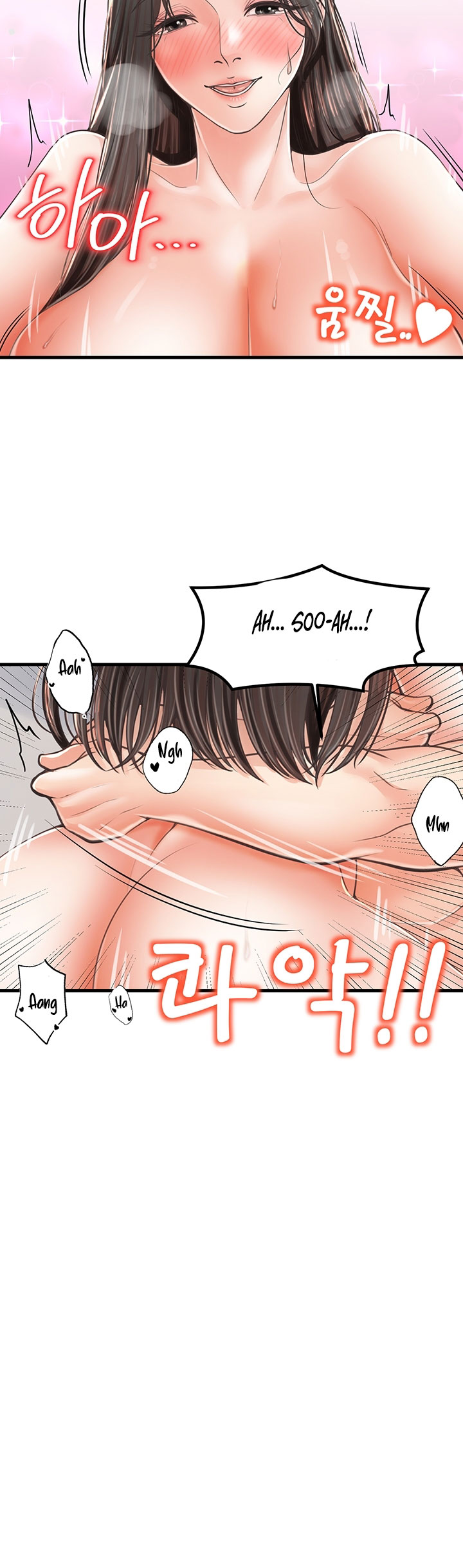 Banging Mother And Daughter Chapter 16