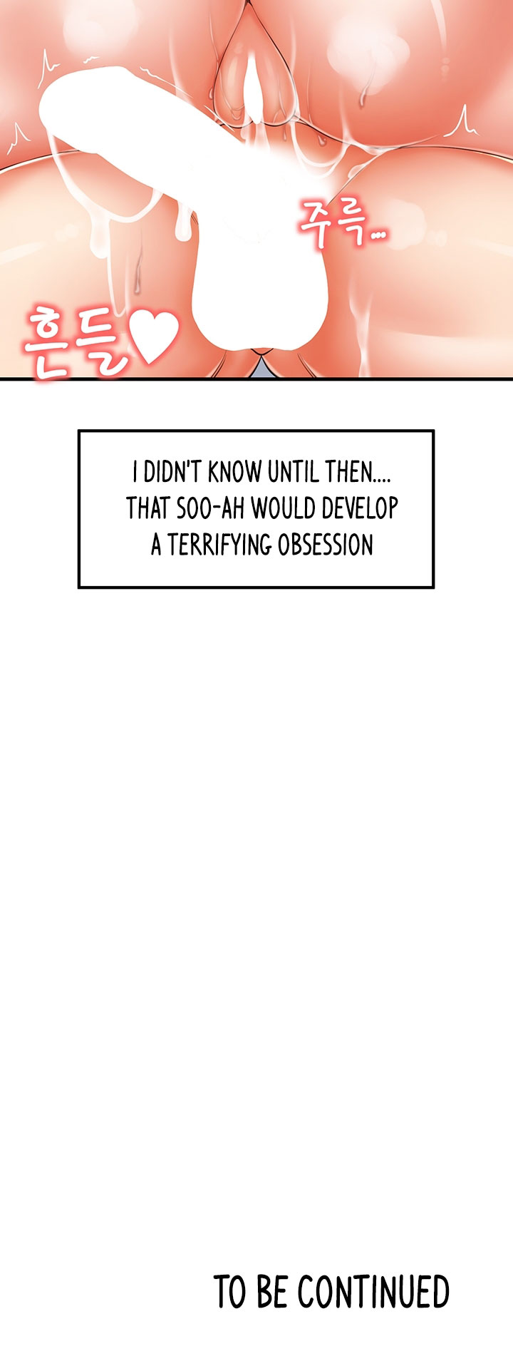 Banging Mother And Daughter Chapter 16