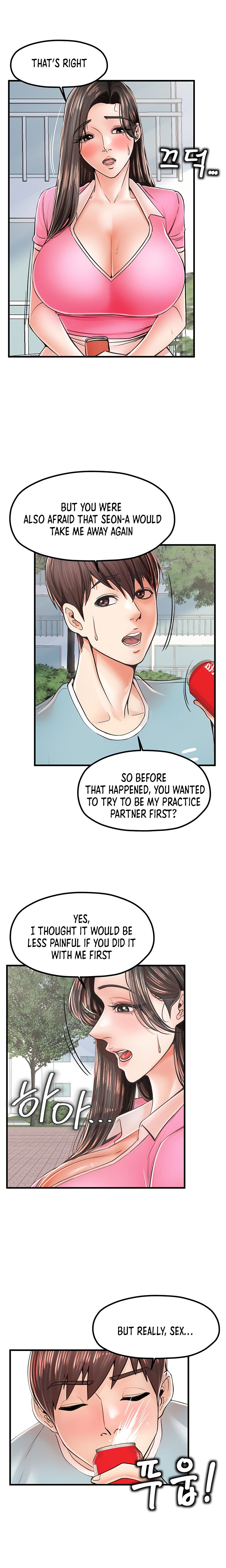 Banging Mother And Daughter Chapter 17