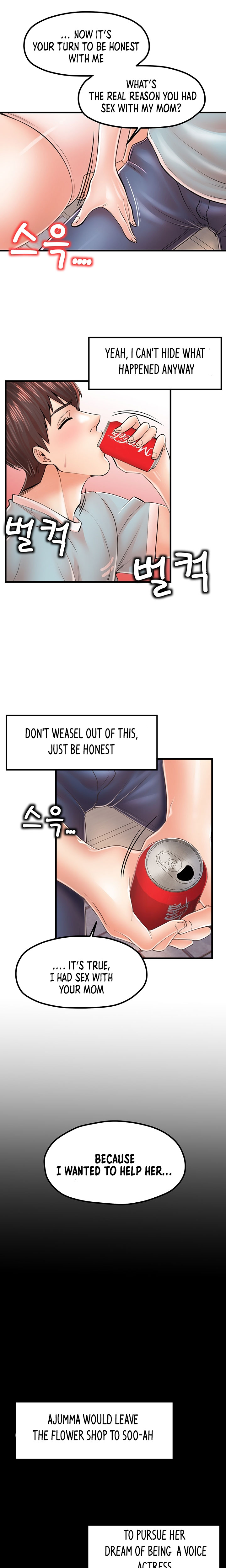 Banging Mother And Daughter Chapter 17