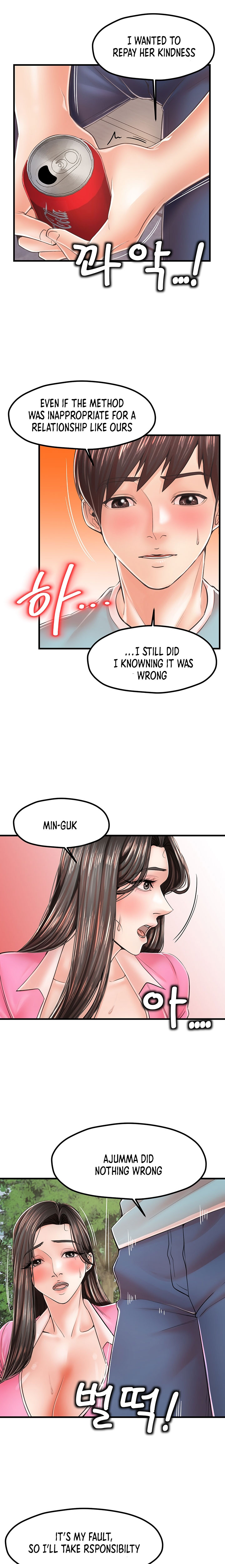 Banging Mother And Daughter Chapter 17