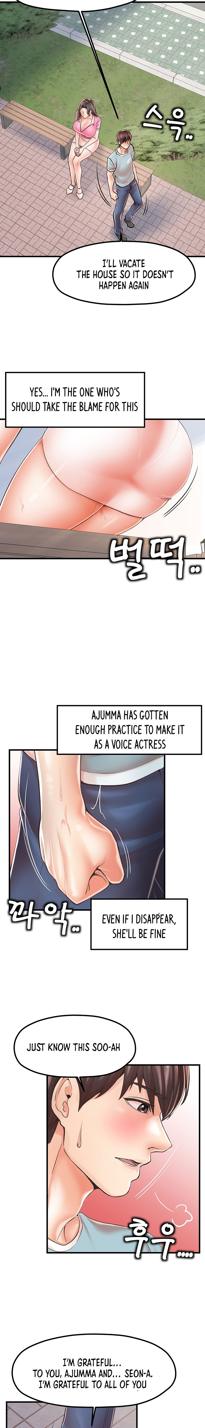 Banging Mother And Daughter Chapter 17
