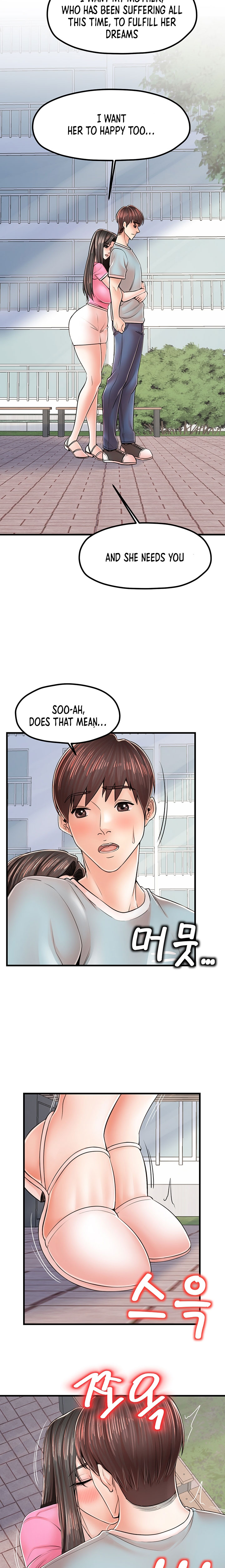 Banging Mother And Daughter Chapter 17