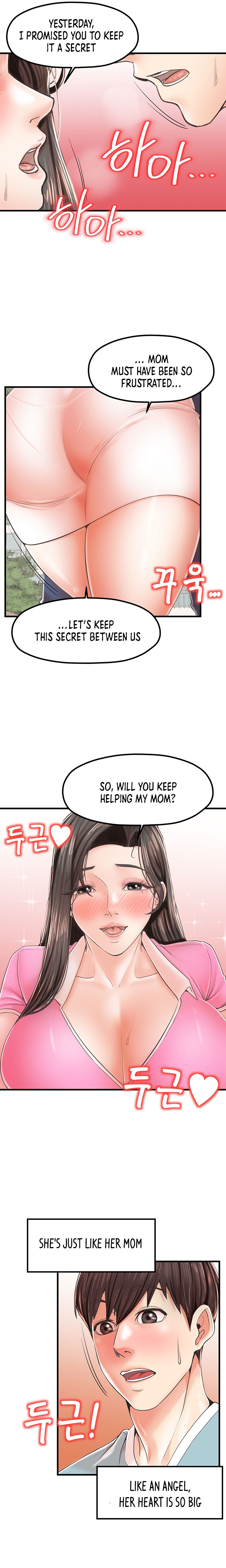 Banging Mother And Daughter Chapter 17