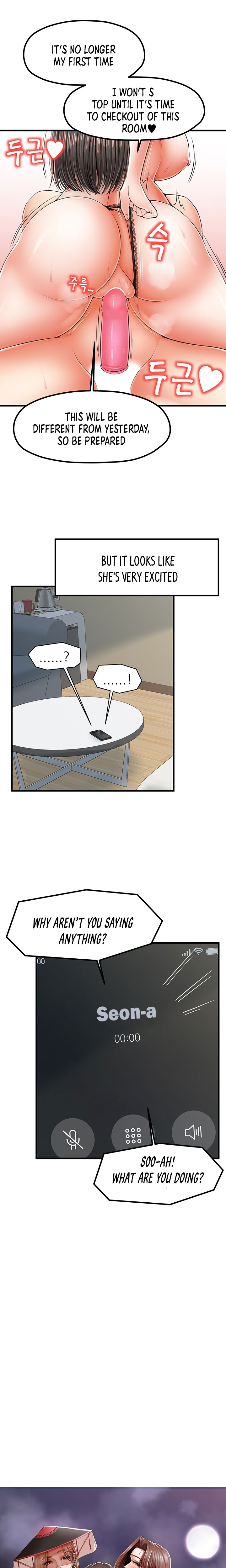 Banging Mother And Daughter Chapter 17