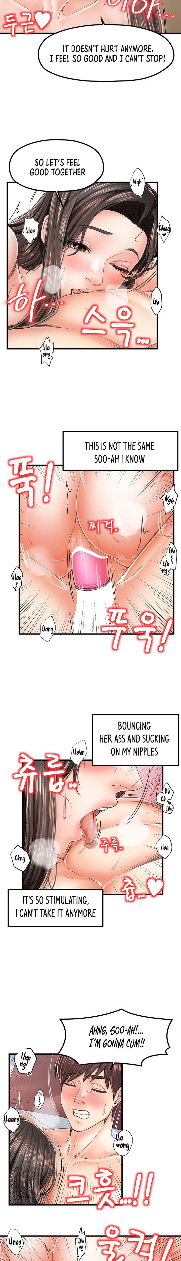 Banging Mother And Daughter Chapter 18
