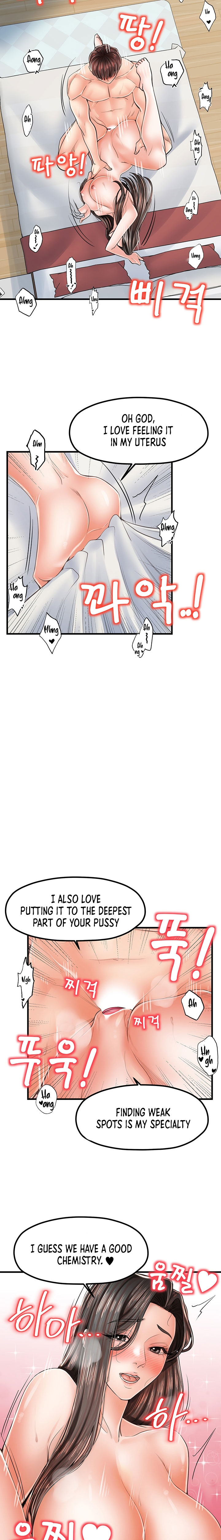 Banging Mother And Daughter Chapter 18
