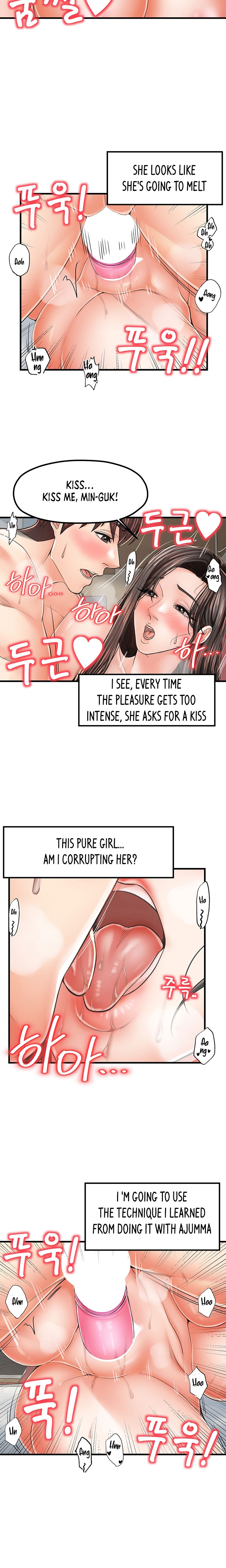 Banging Mother And Daughter Chapter 18