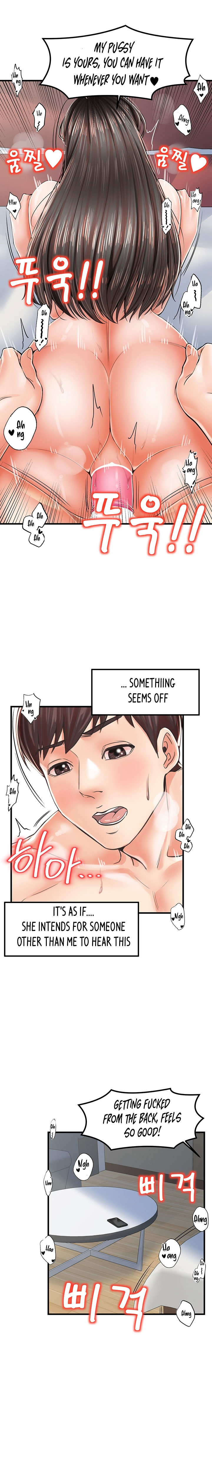 Banging Mother And Daughter Chapter 18