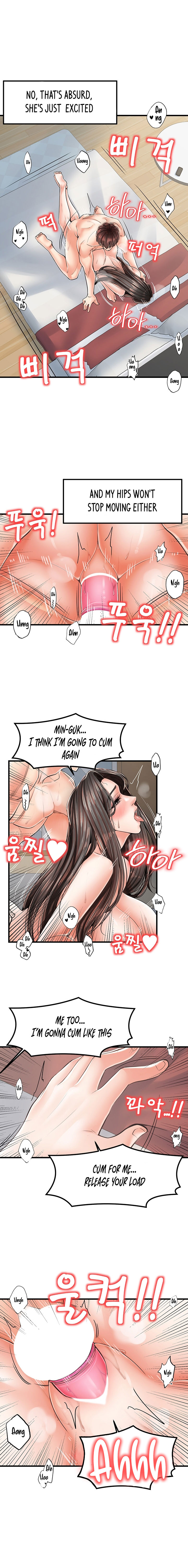 Banging Mother And Daughter Chapter 18