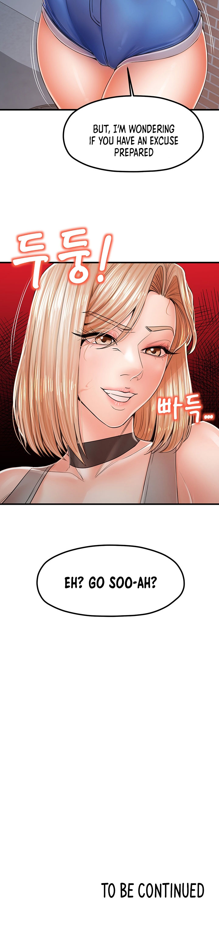 Banging Mother And Daughter Chapter 18