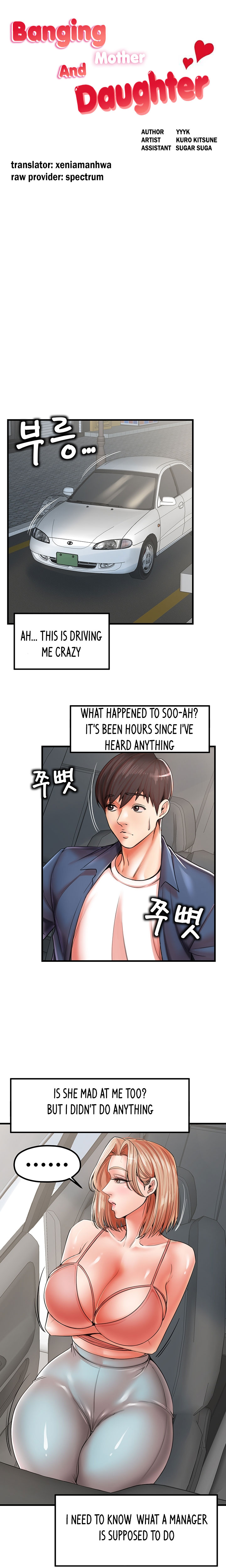 Banging Mother And Daughter Chapter 19