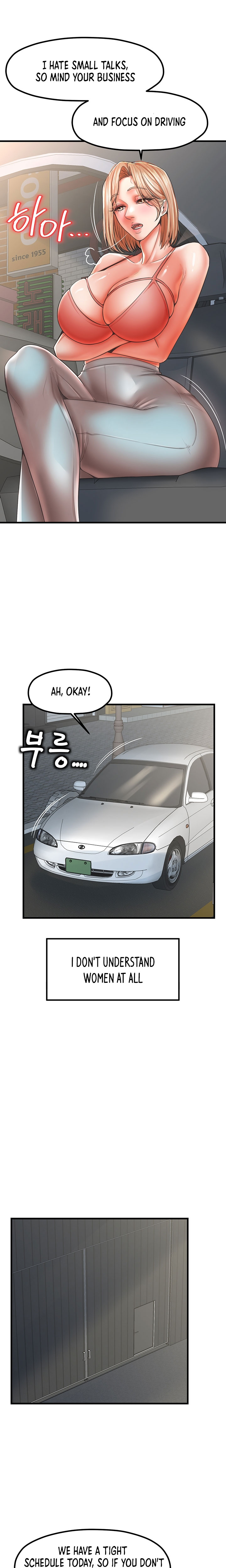 Banging Mother And Daughter Chapter 19