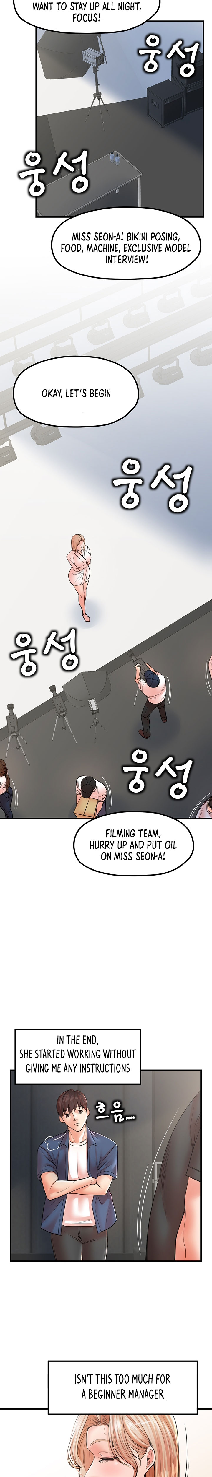 Banging Mother And Daughter Chapter 19