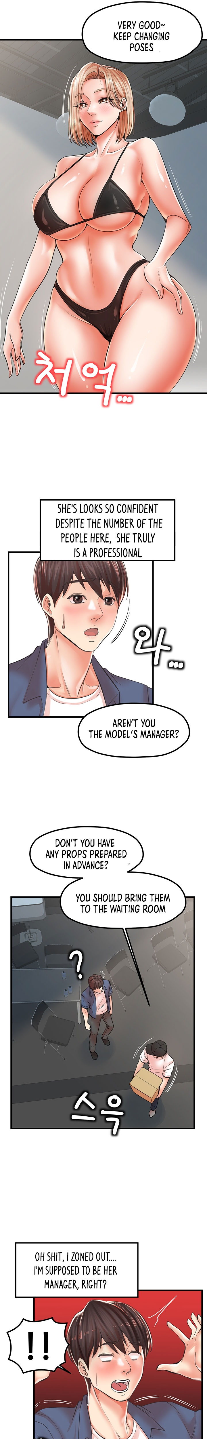 Banging Mother And Daughter Chapter 19