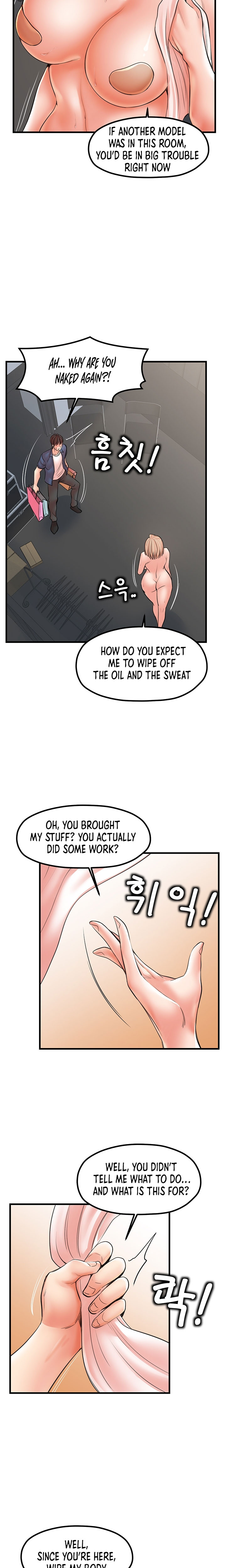Banging Mother And Daughter Chapter 19
