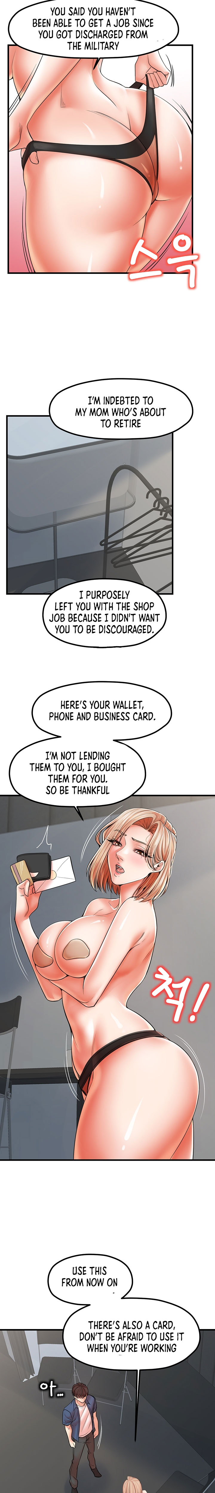 Banging Mother And Daughter Chapter 19
