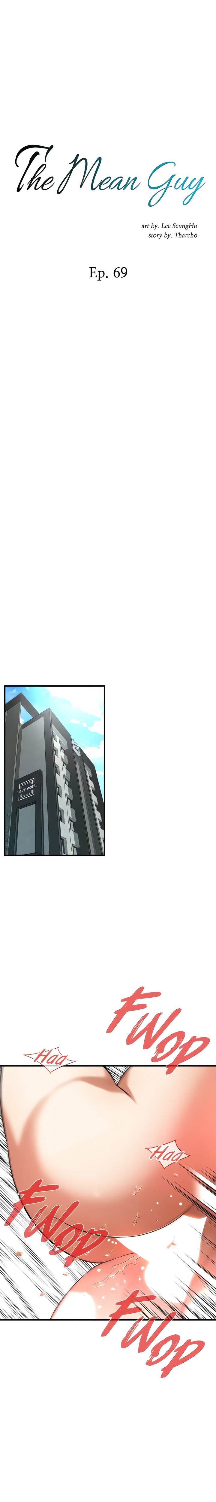 Bastard Chapter 69