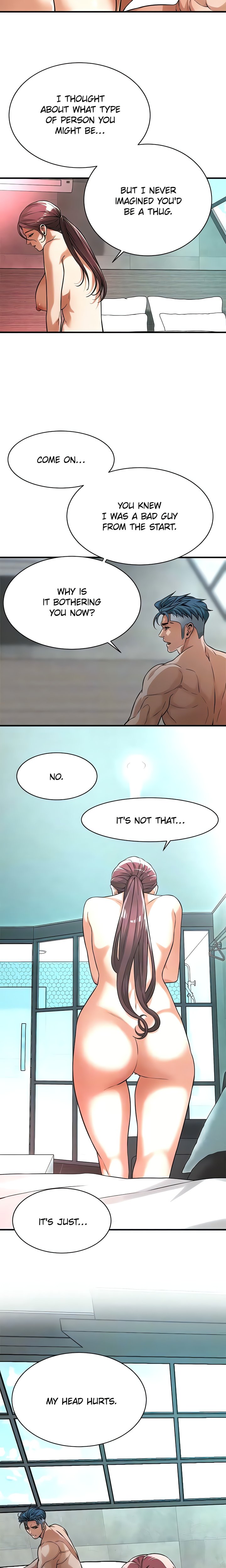 Bastard Chapter 70