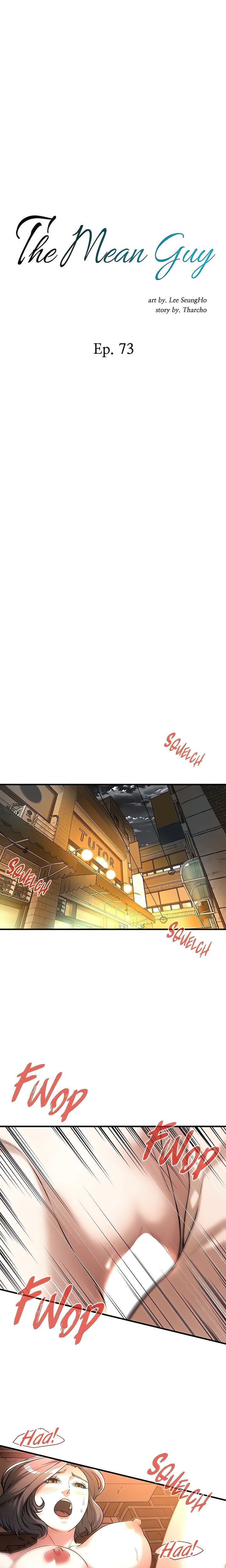 Bastard Chapter 73