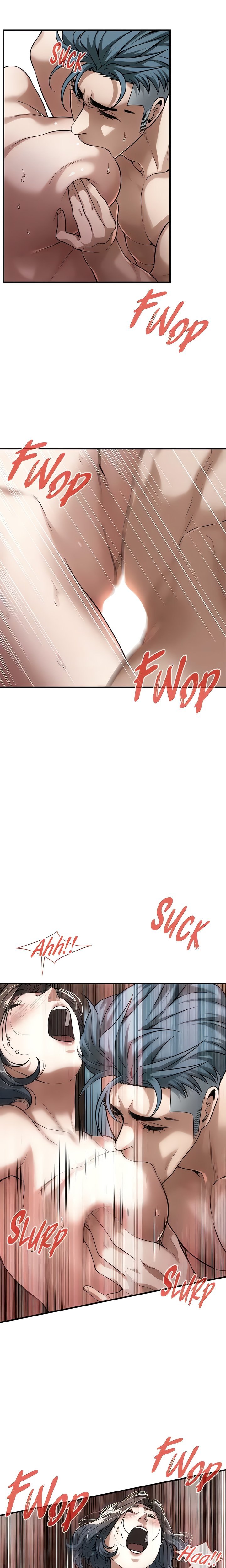 Bastard Chapter 73