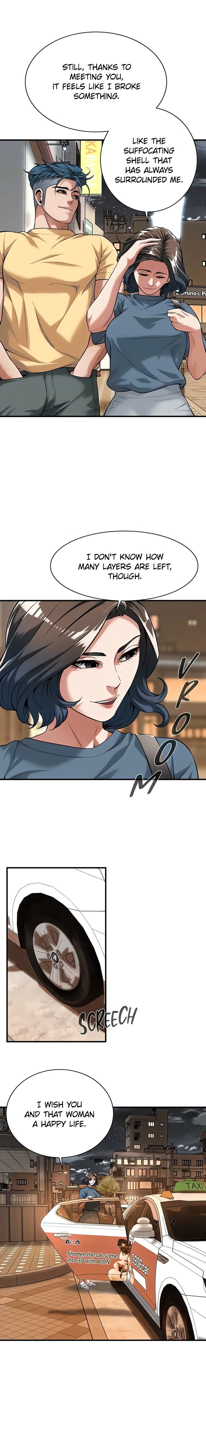 Bastard Chapter 73