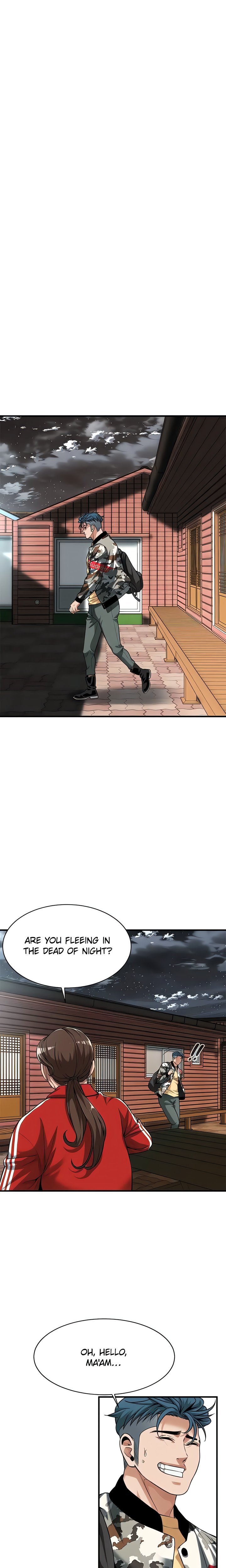 Bastard Chapter 73