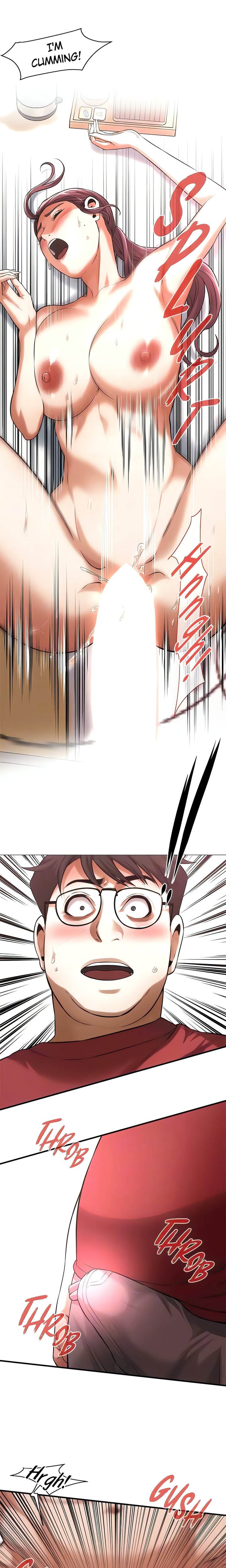 Bastard Chapter 76