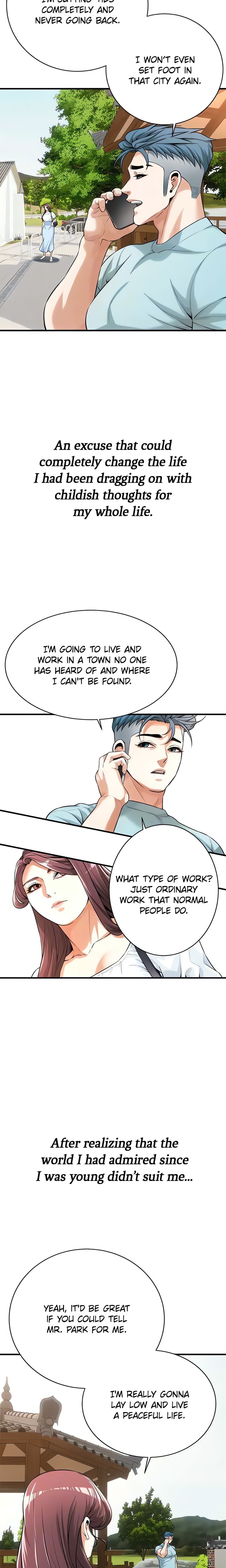 Bastard Chapter 76