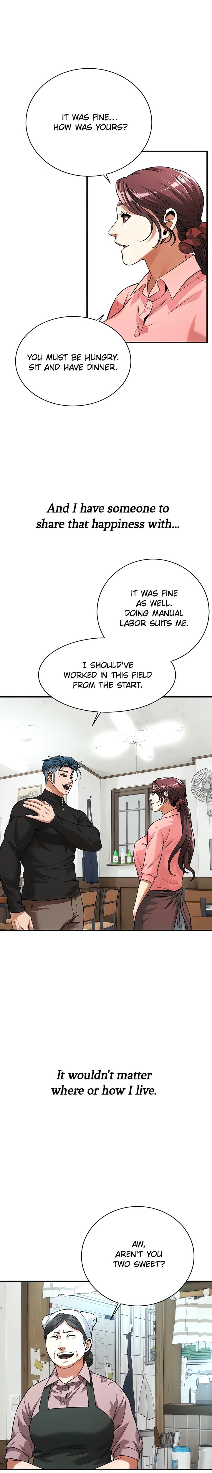 Bastard Chapter 76