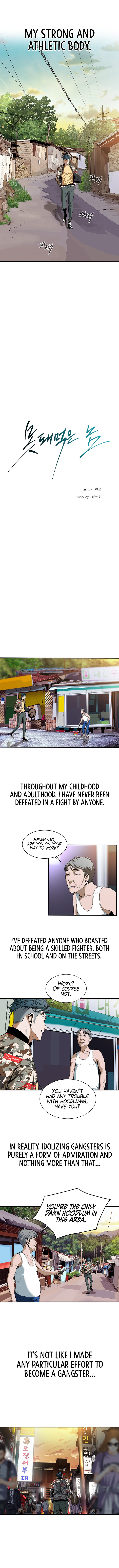Bastard Chapter 01