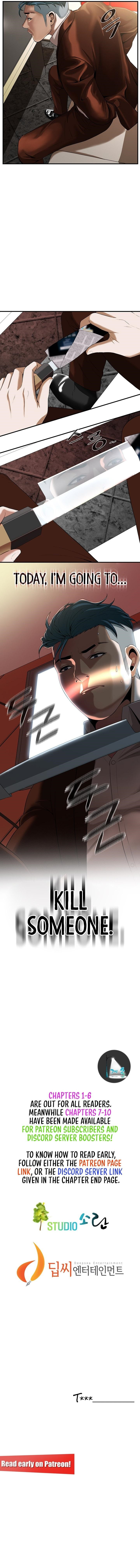 Bastard Chapter 01