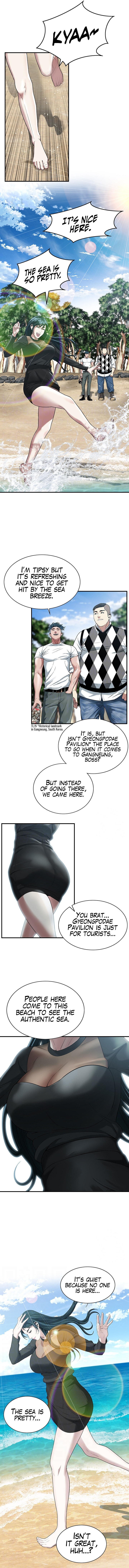 Bastard Chapter 09