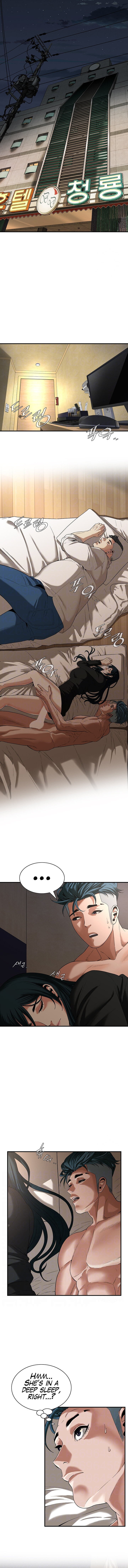 Bastard Chapter 10