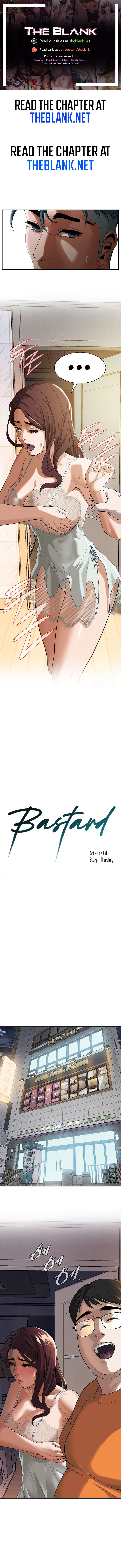Bastard Chapter 15