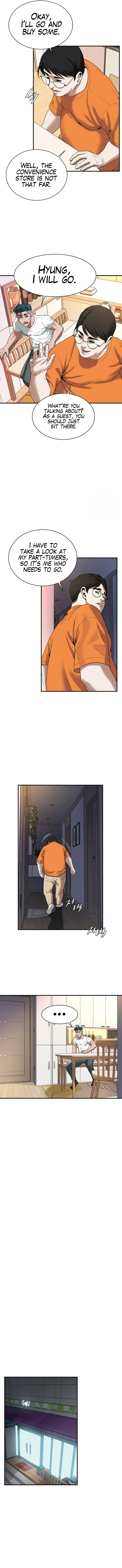 Bastard Chapter 15