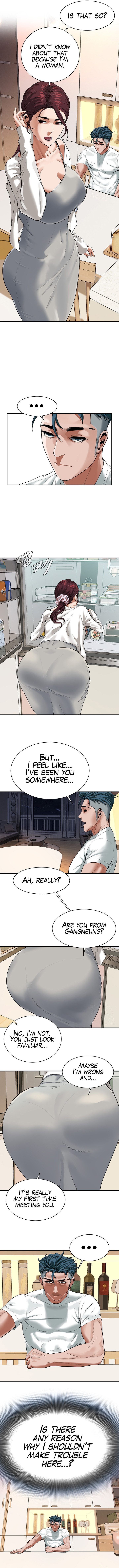 Bastard Chapter 15