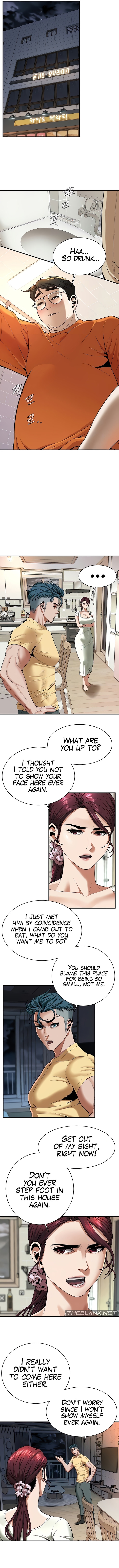 Bastard Chapter 21