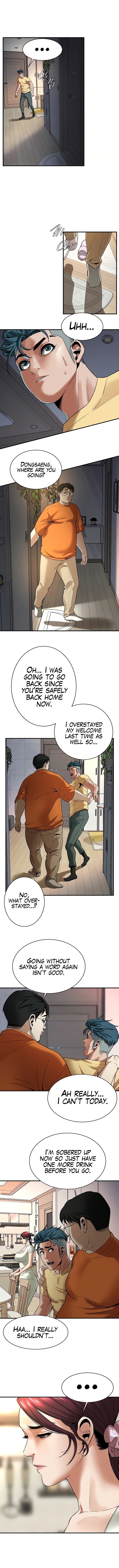 Bastard Chapter 21