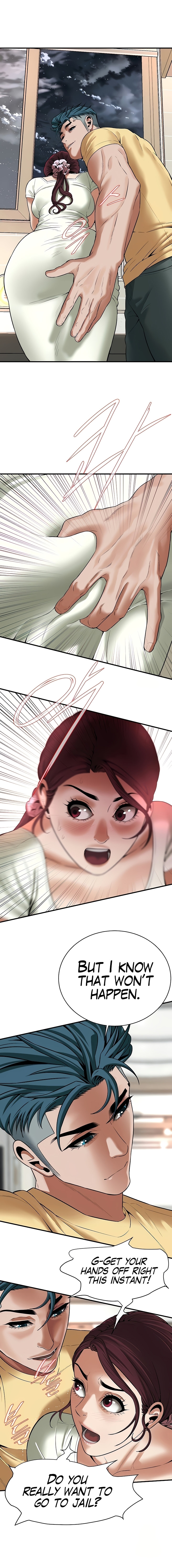 Bastard Chapter 21