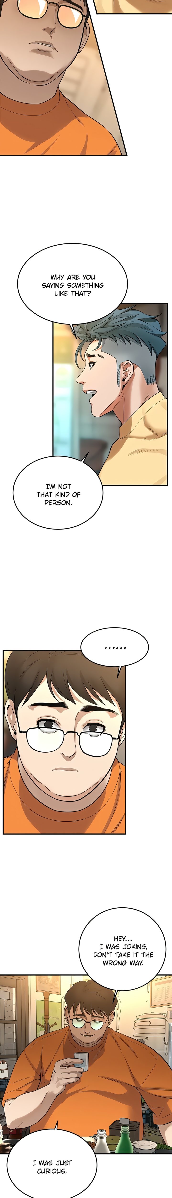 Bastard Chapter 35