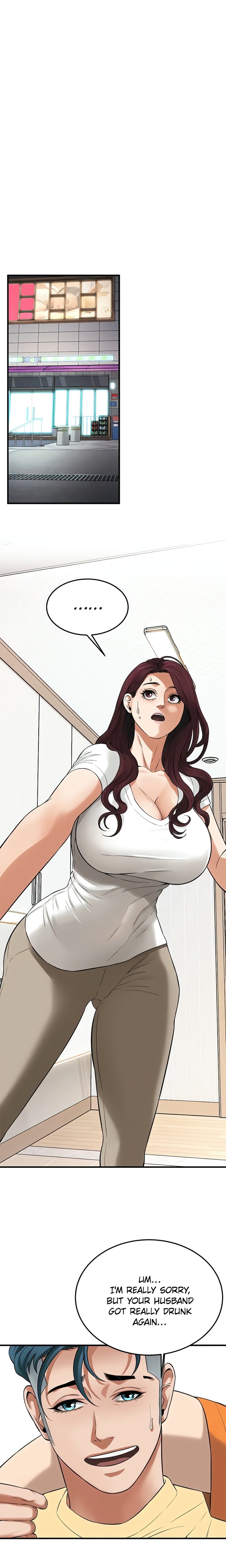 Bastard Chapter 35