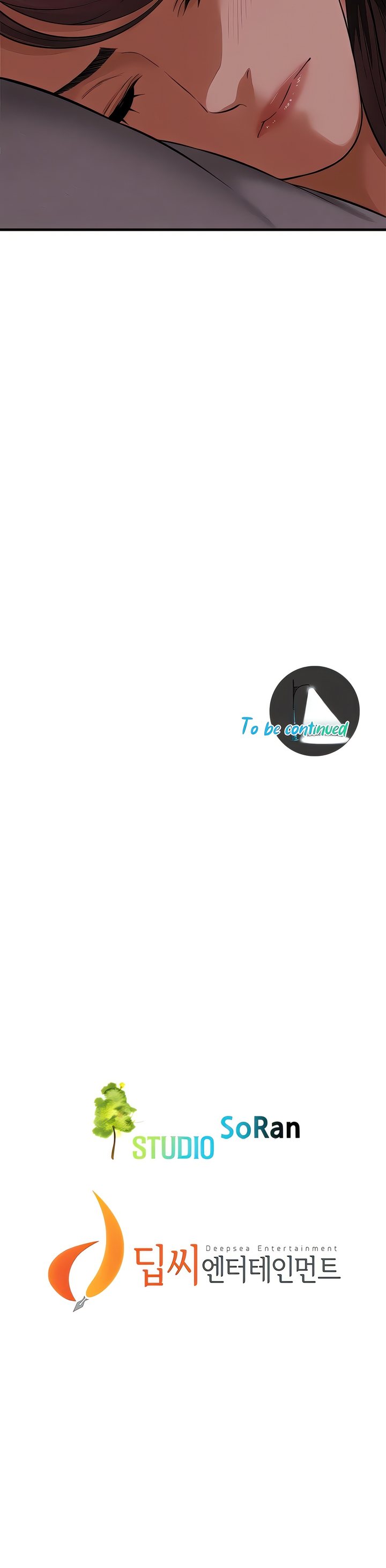 Bastard Chapter 35