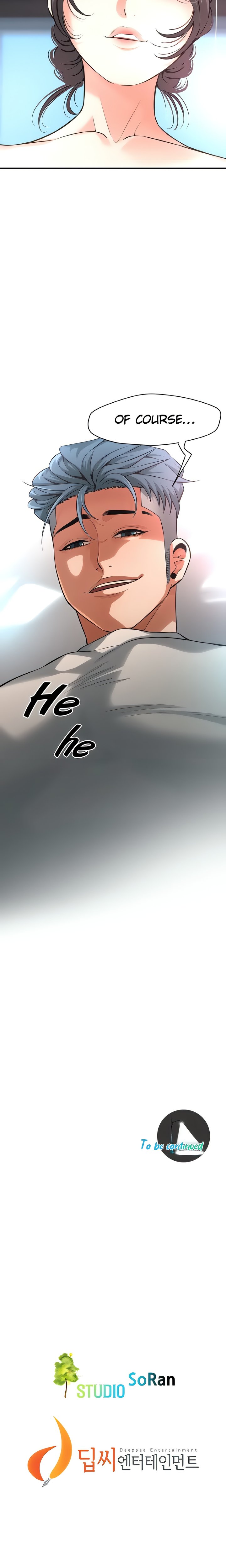 Bastard Chapter 56