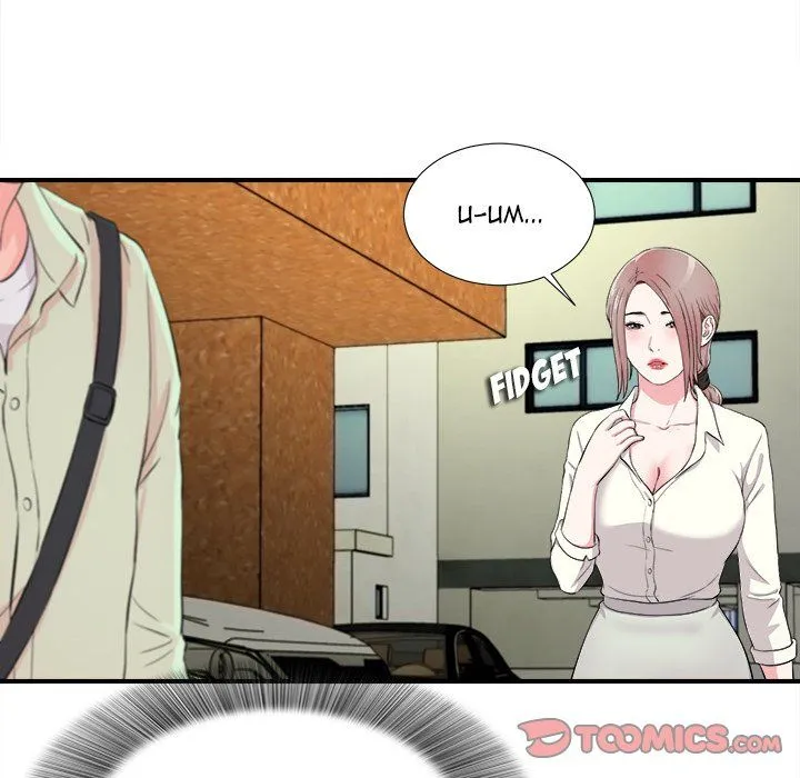 Behind The Curtains Chapter 13