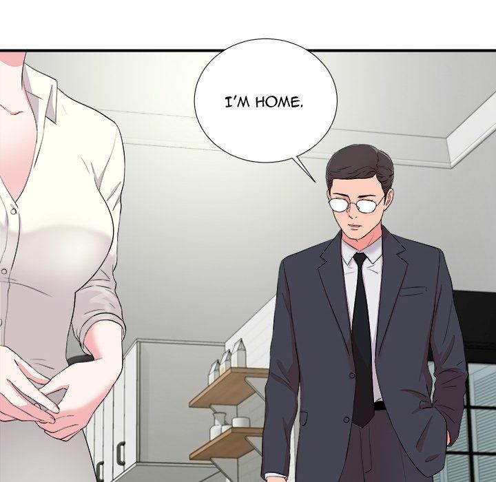 Behind The Curtains Chapter 13