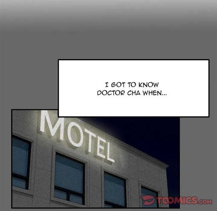 Behind The Curtains Chapter 16