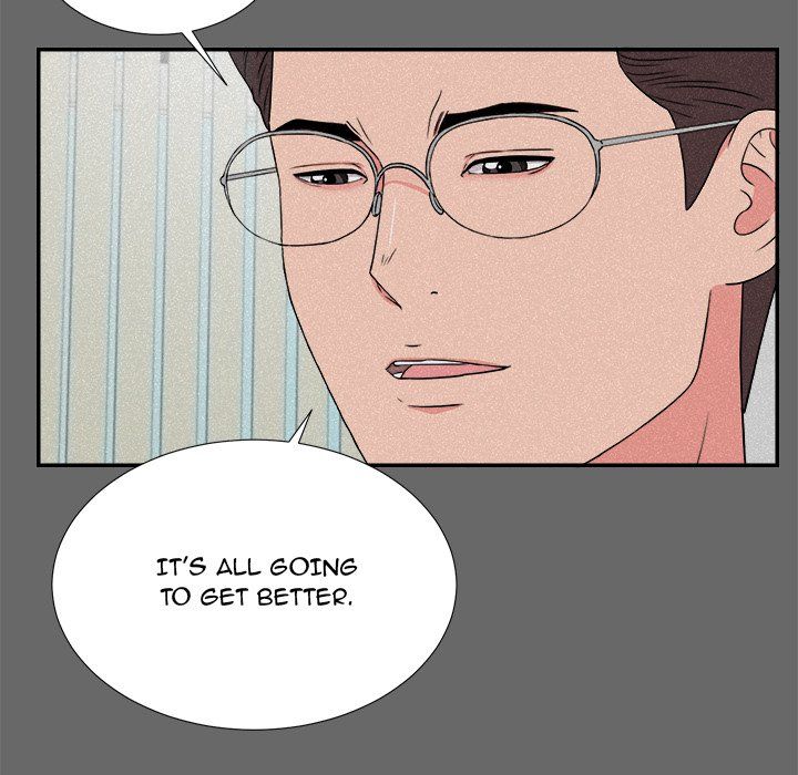 Behind The Curtains Chapter 16