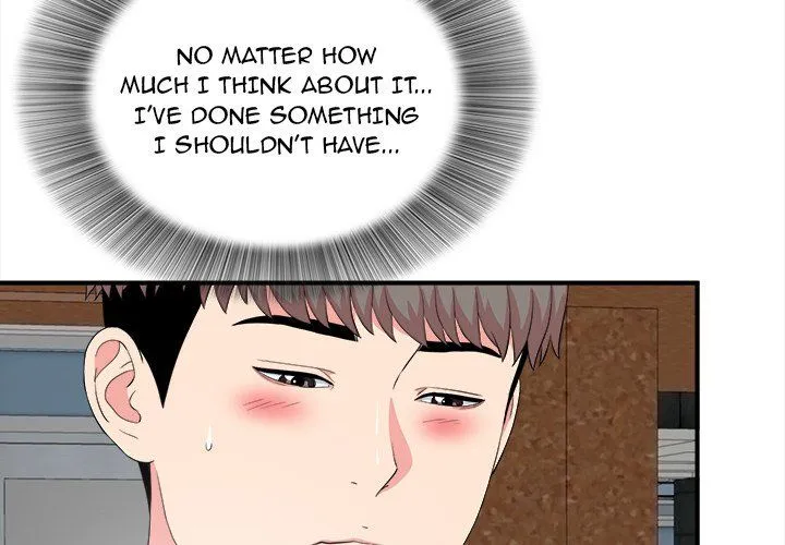 Behind The Curtains Chapter 23