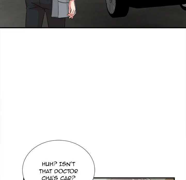 Behind The Curtains Chapter 23